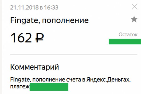 Мега даркнет не работает сегодня