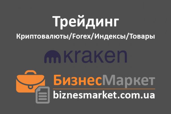 Mega darknet market зеркало рабочее