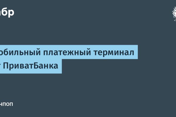 Мега даркнет маркет тор